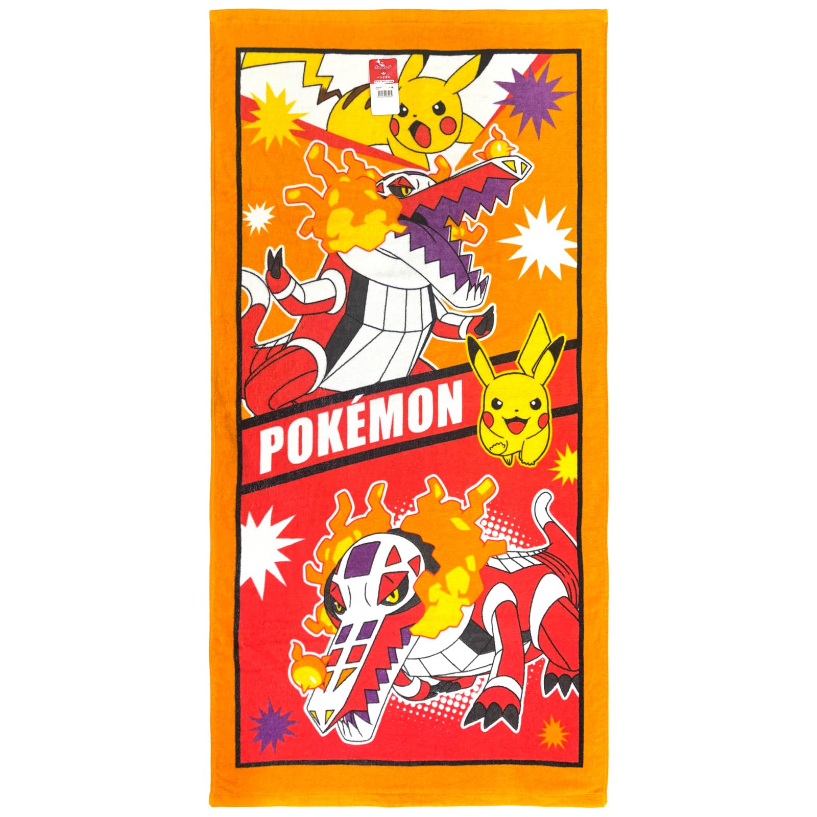 Amazon｜林(Hayashi) バスタオル 約60×120cm ポケモン ラウドボーン